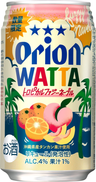 沖縄の風を感じる！オリオンビール「WATTA トロピカルファジーネーブル」で日常に輝きを✨