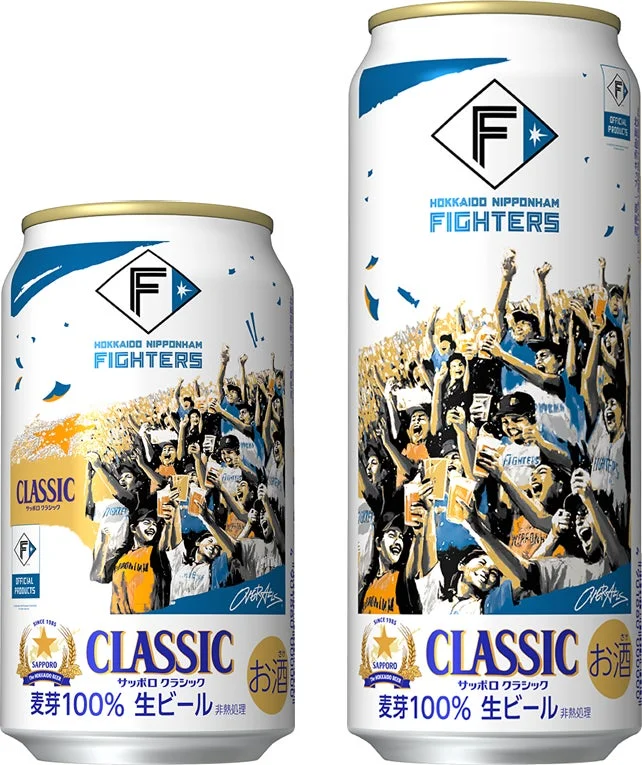 ファイターズ応援缶