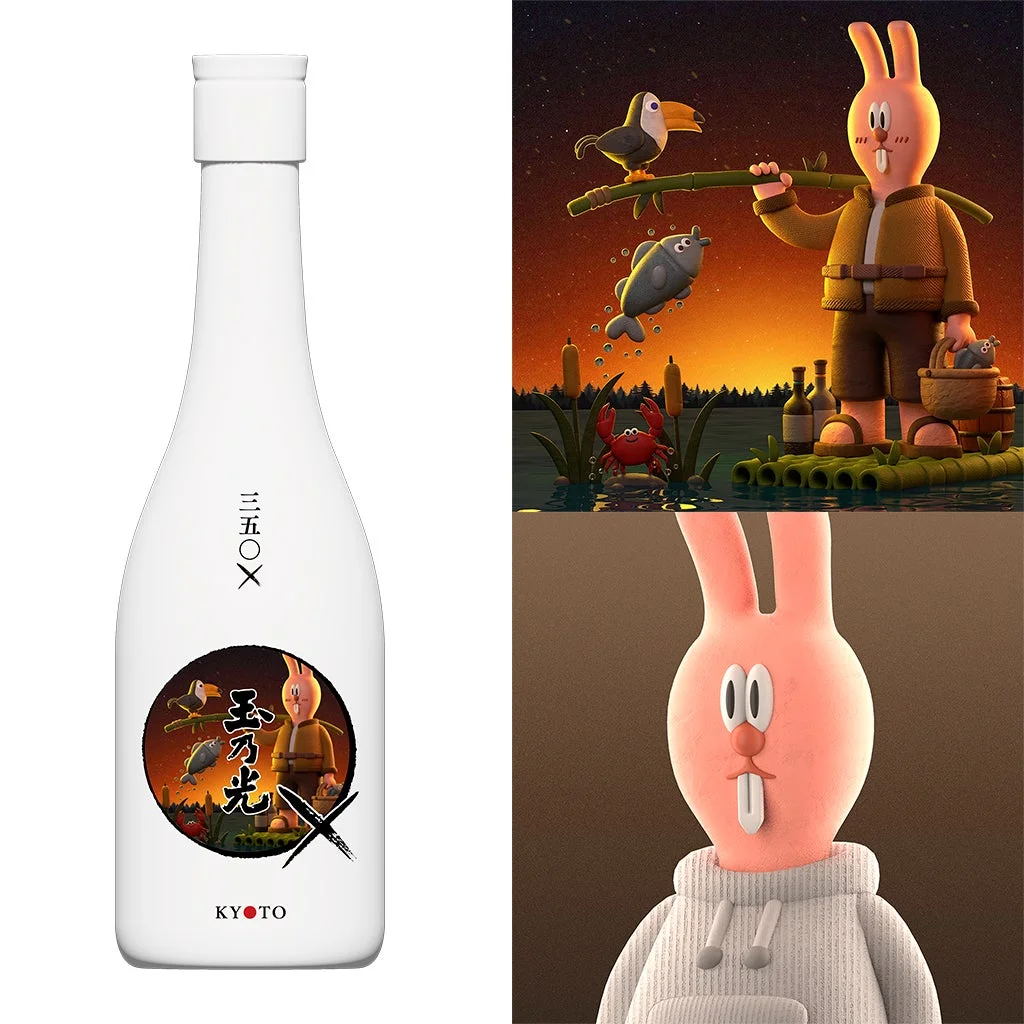 Matsalworld氏のボトルデザインとキャラクター