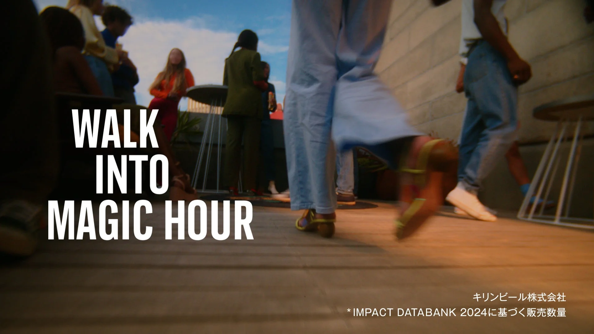 Walk Into Magic Hour CM