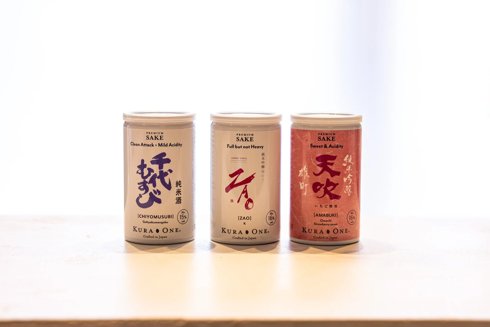 KURA ONE利き酒セット～Deep (Undiluted) ～