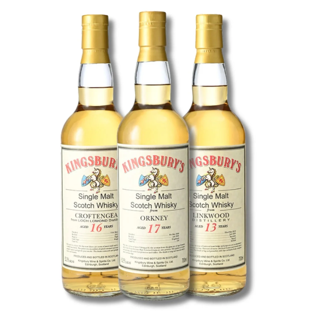 キングスバリーの複数のボトル