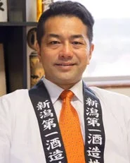 新潟第一酒造 代表取締役 武田良則氏