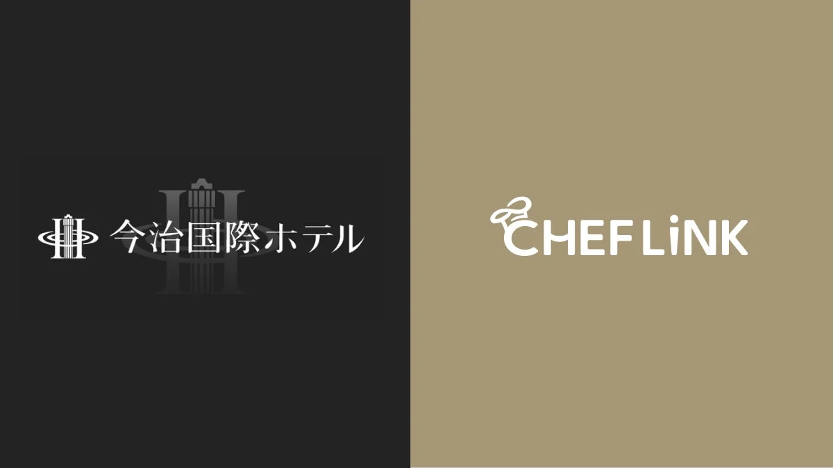今治国際ホテルとCHEFLINKのロゴ