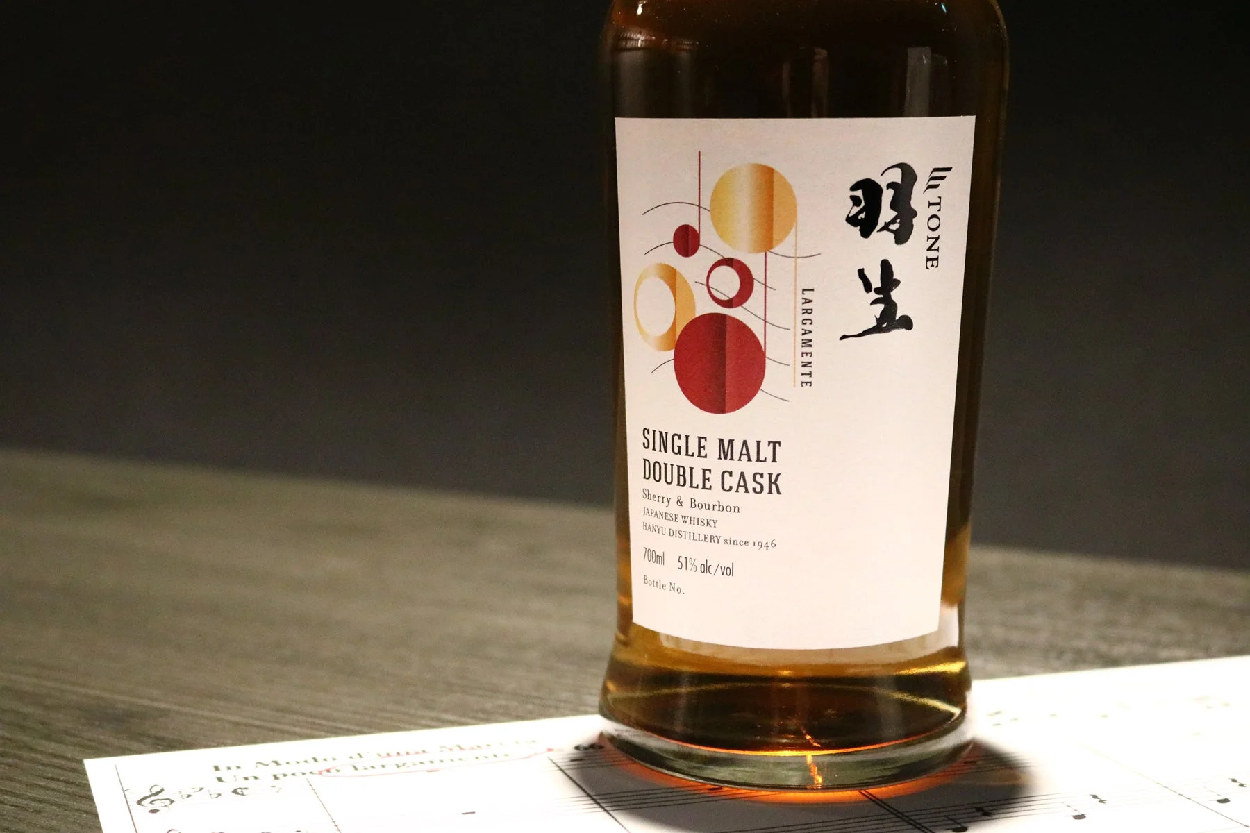 羽生 TONE LARGAMENTE SINGLE MALT DOUBLE CASK Sherry & Bourbon