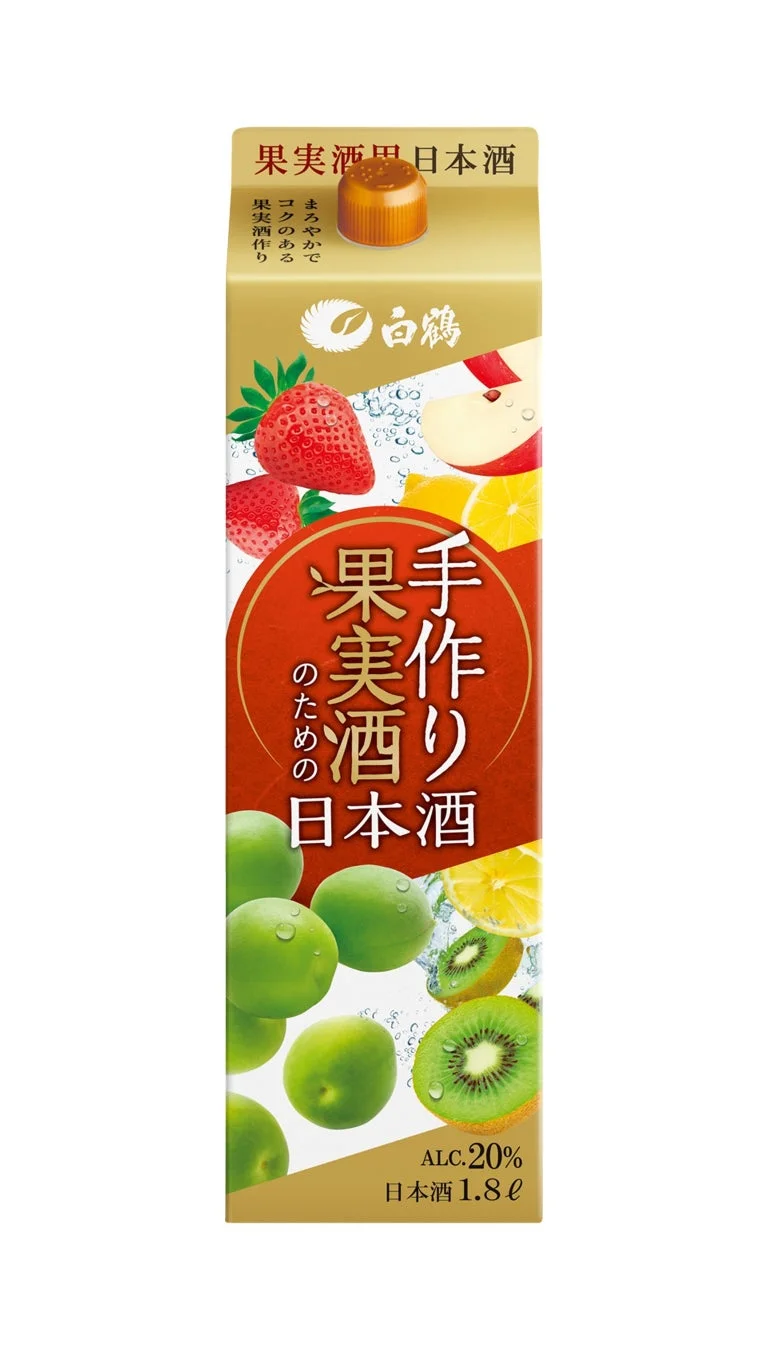 「白鶴 手作り果実酒のための日本酒 1.8L」のパッケージ