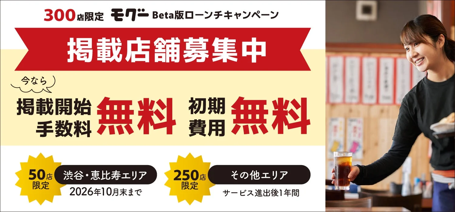 ã¢ã°ãŒÎ²çããŒã³ããã£ã³ããŒã³åç¥