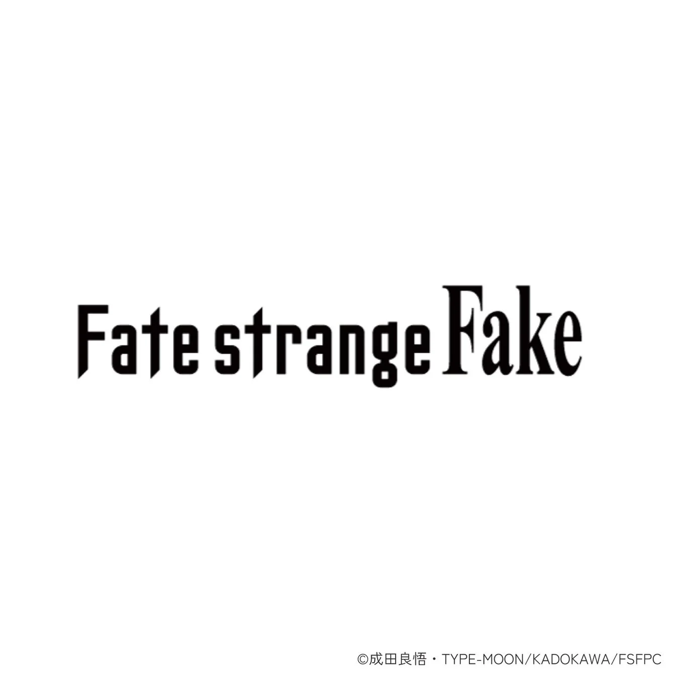 TVアニメ『Fate/strange Fake』ロゴ