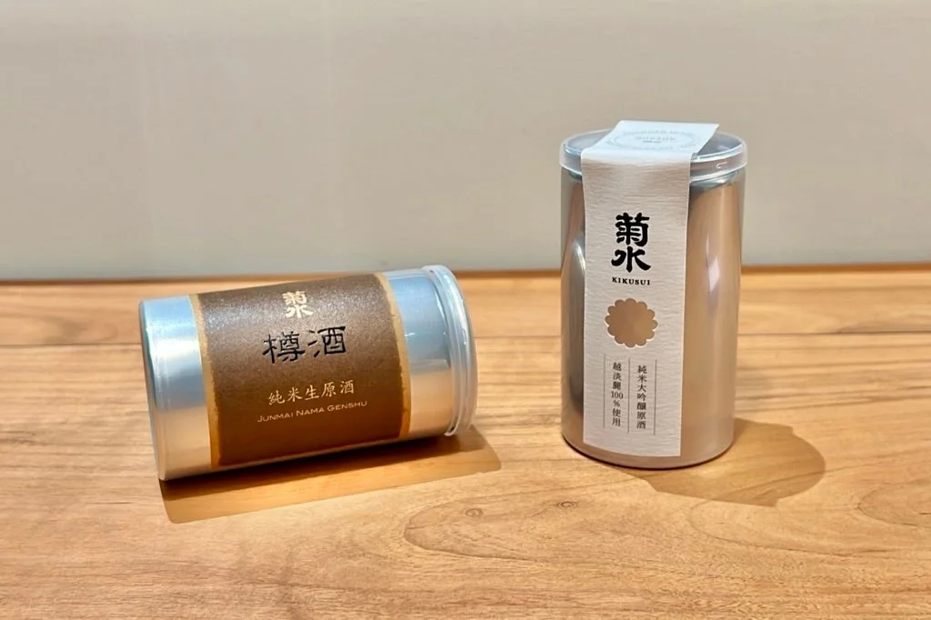 菊水酒造の新商品2種