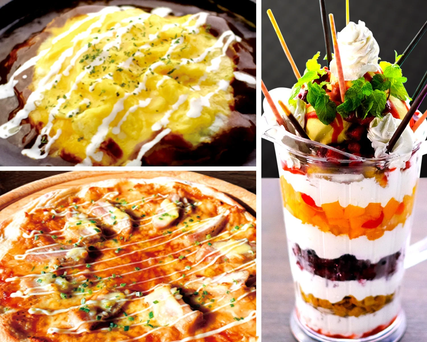 オムライス、ピザ、パフェ