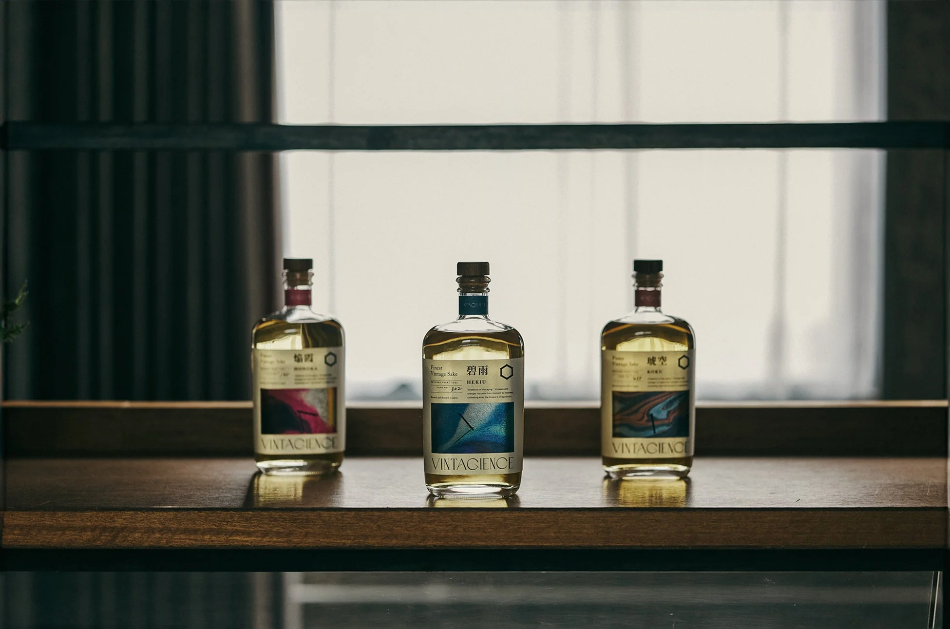 VINTAGIENCE製品ラインナップ