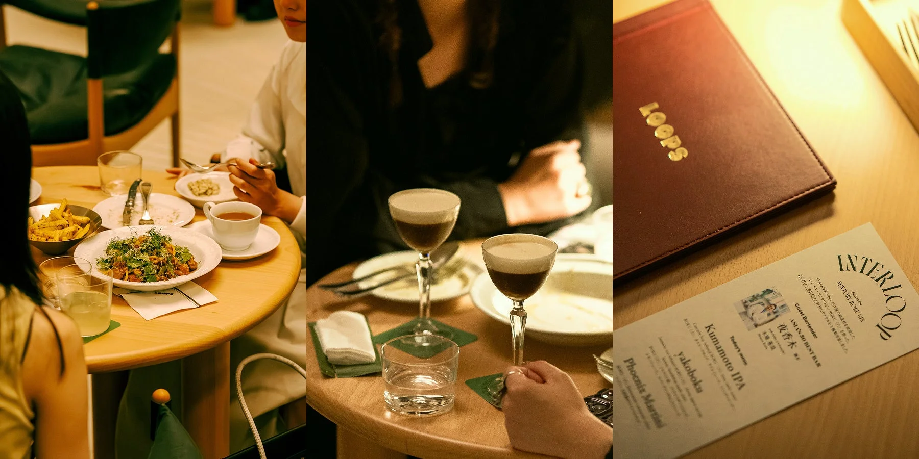 バーでの食事風景