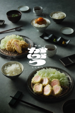 常識を覆す！『東京とんかつ がぶう』、オープン10ヶ月で百名店入り🏆 成功の秘訣は「体験設計型」経営にあり！