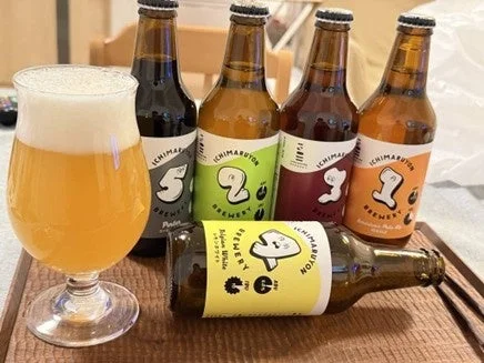 104BREWERY クラフトビールコレクション
