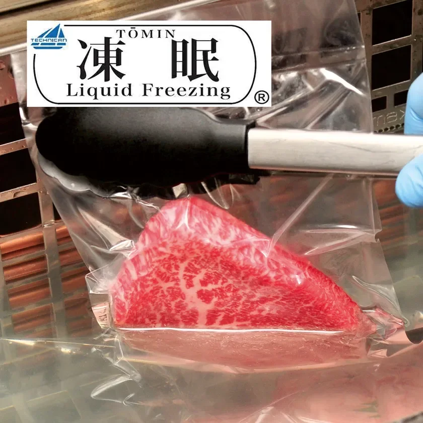 液体冷凍技術「凍眠」で処理された牛肉