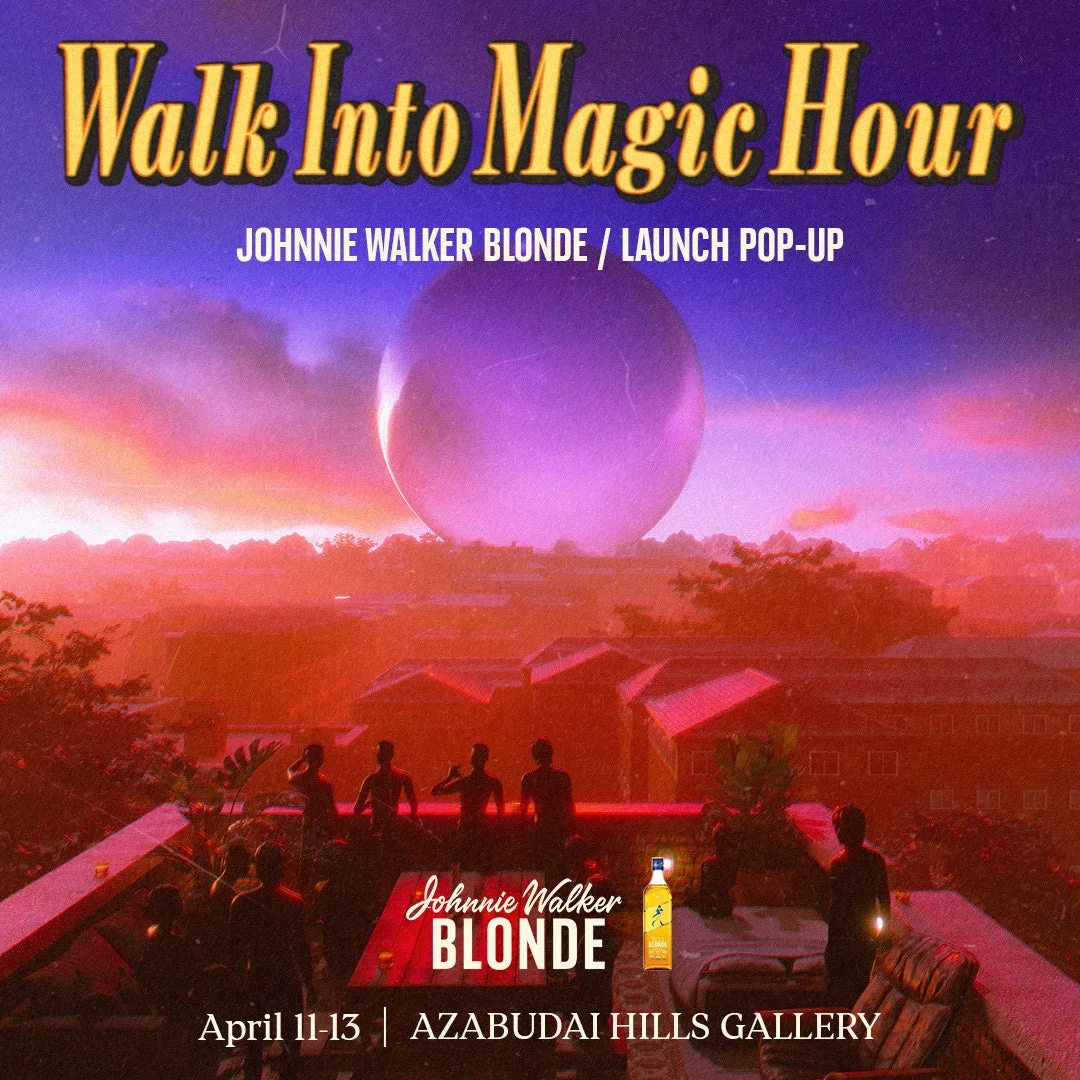 Walk Into Magic Hour イベント