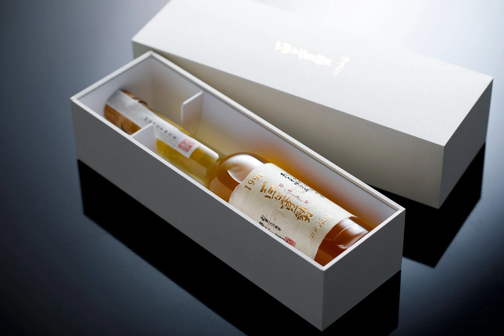 ギフトボックス