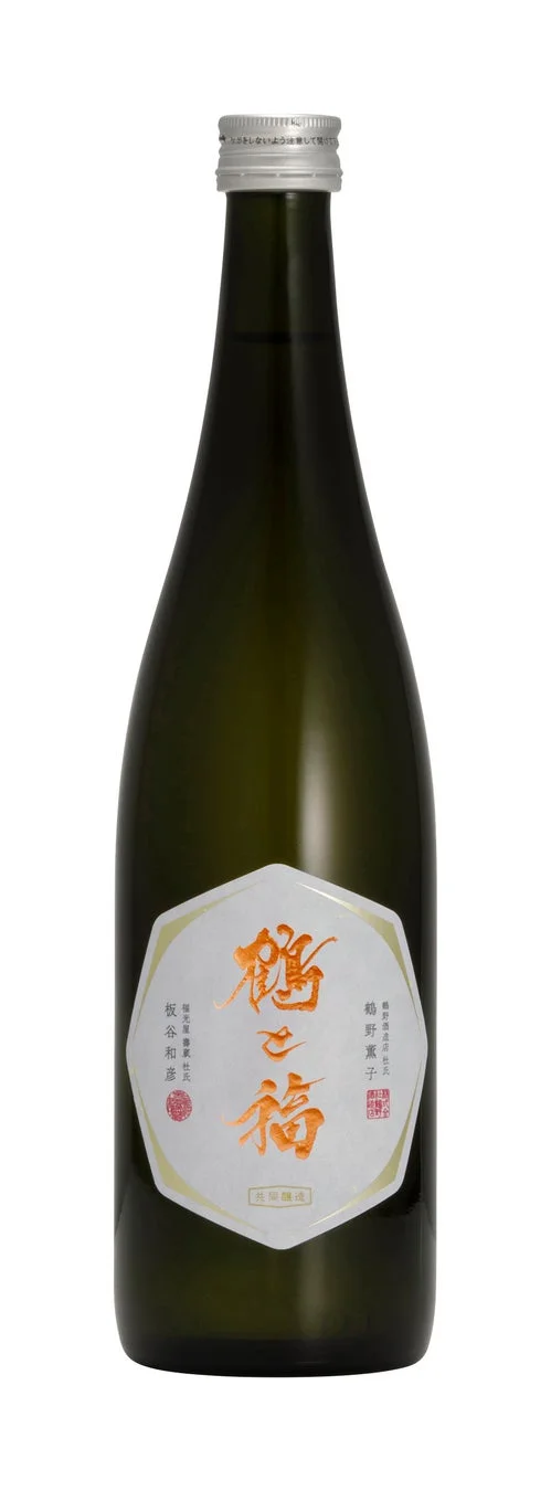 鶴と福 2026のボトル