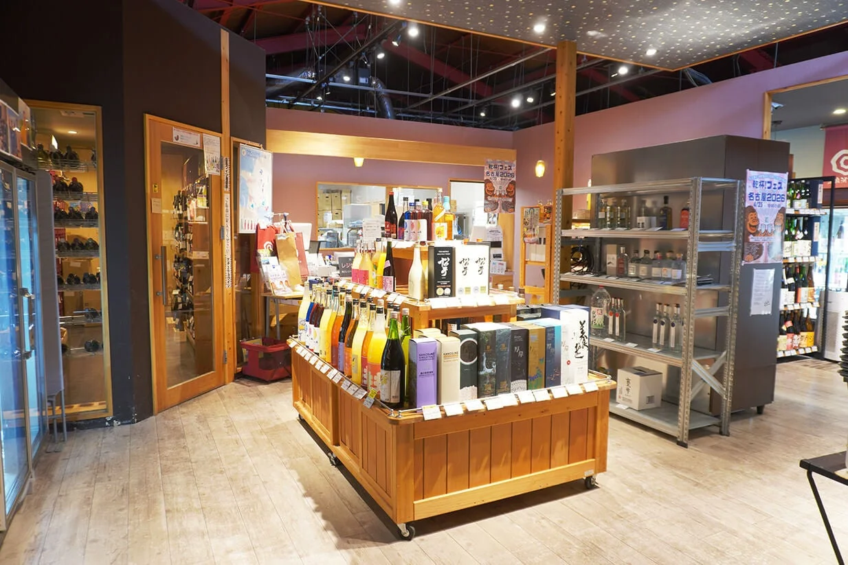 Shusendo本店 店内