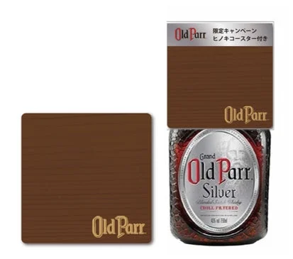 オールドパー シルバー ヒノキコースターセット