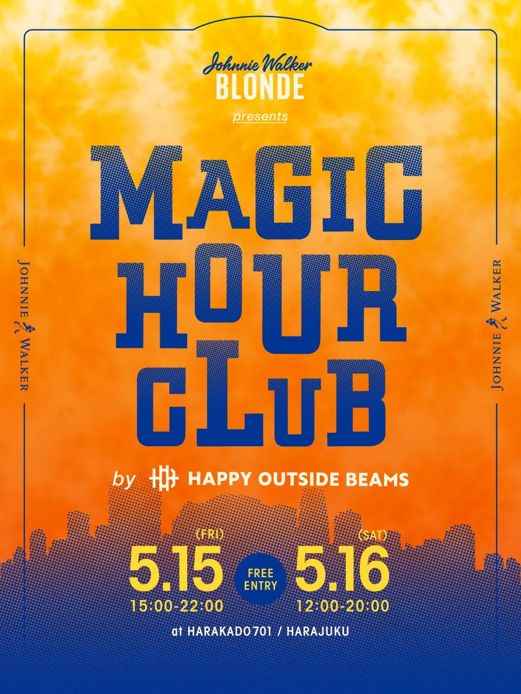 MAGIC HOUR CLUB by HAPPY OUTSIDE BEAMS イベント