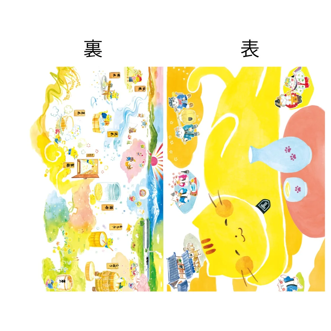 たてにゃんクリアファイル