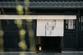 創業238年の老舗料亭「鳥彌三」が魅せる、伝統と革新のハーモニー！✨ 新たな挑戦に心躍るリブランディングオープン！