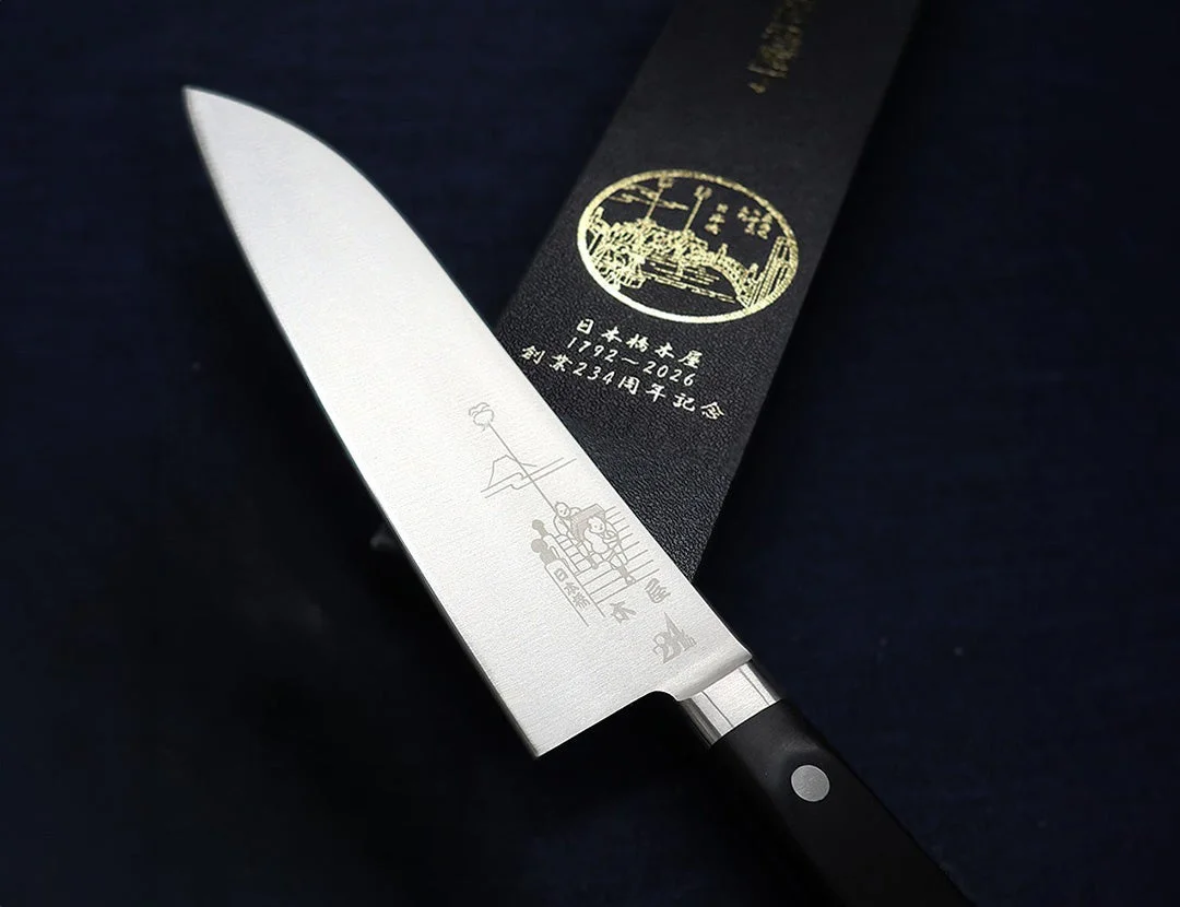 日本橋木屋の包丁