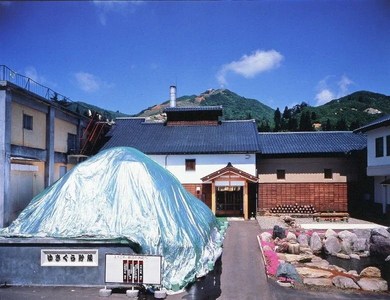 酒蔵見学 越後ゆきくら館