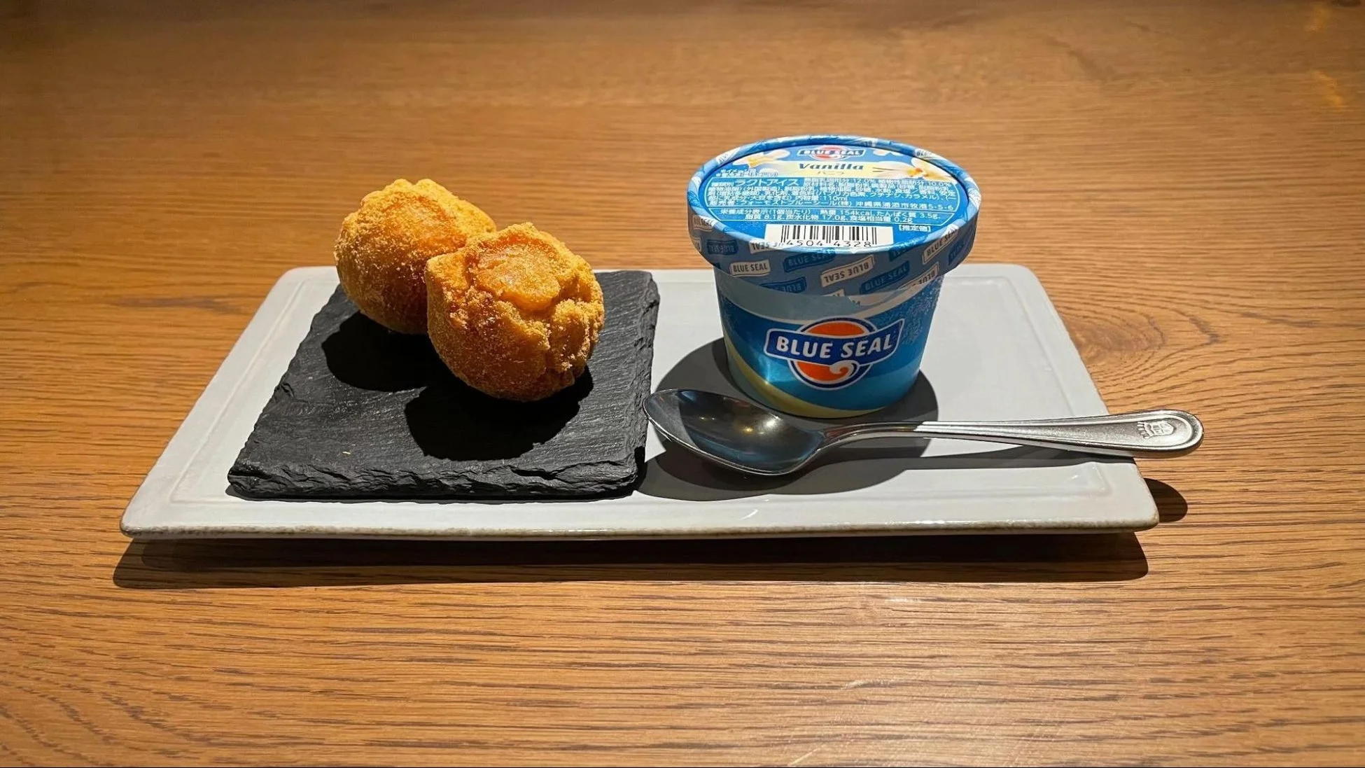 特製うま藻サーターアンダギー