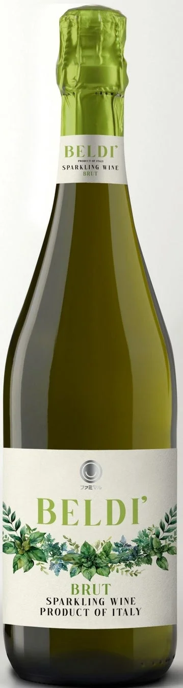 ベルディのボトル