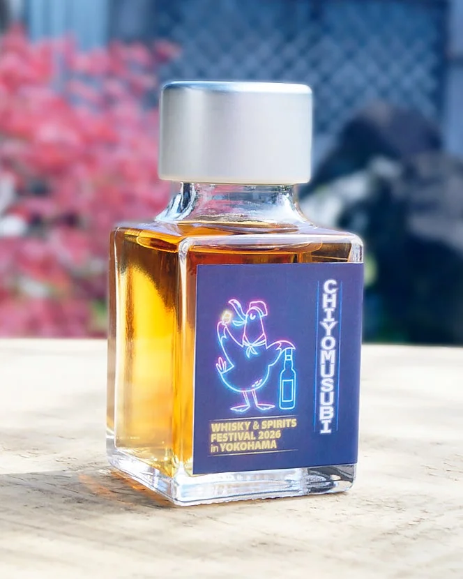 千代むすび WHISKY & SPIRITS FESTIVAL 2026 in YOKOHAMA ミニボトル