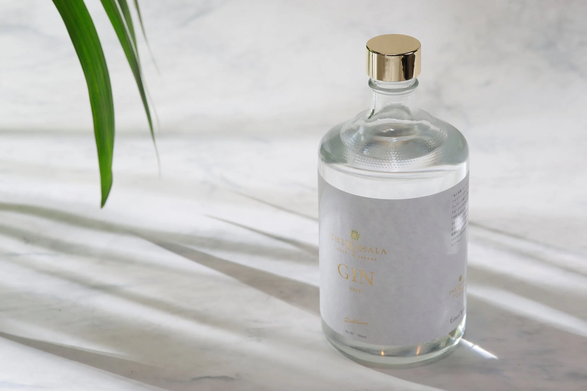 オリジナルジン「THE KAHALA GIN Rebloom」