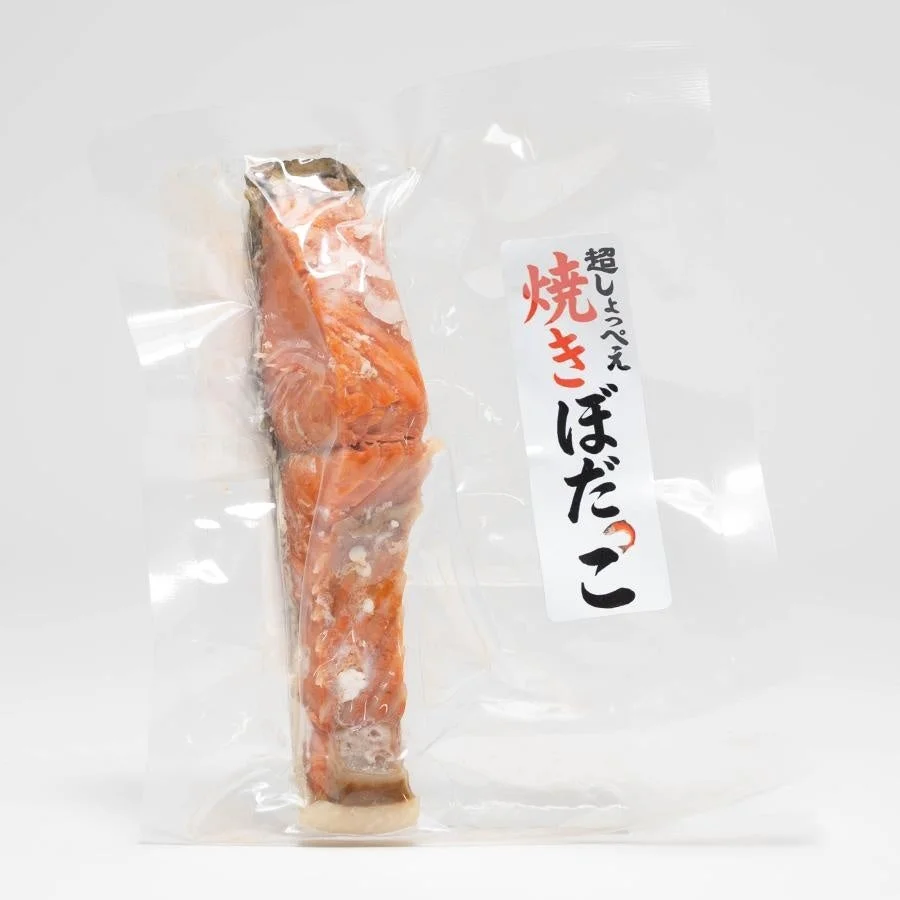 ぼだっこ(切り身)