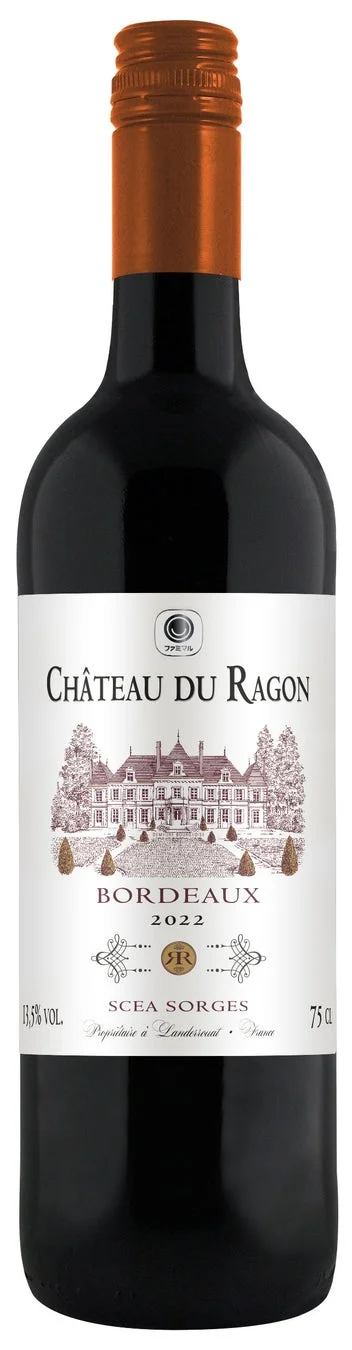 シャトー・デュ・ラゴン のボトル