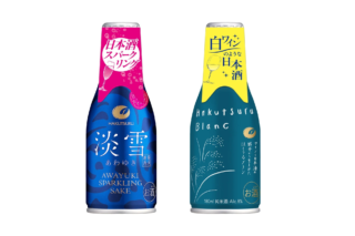 コンビニで発見！✨ 白鶴の低アルコール日本酒2種が小容量ボトル缶で新登場！気軽に試せる新しい日本酒体験へ🍶