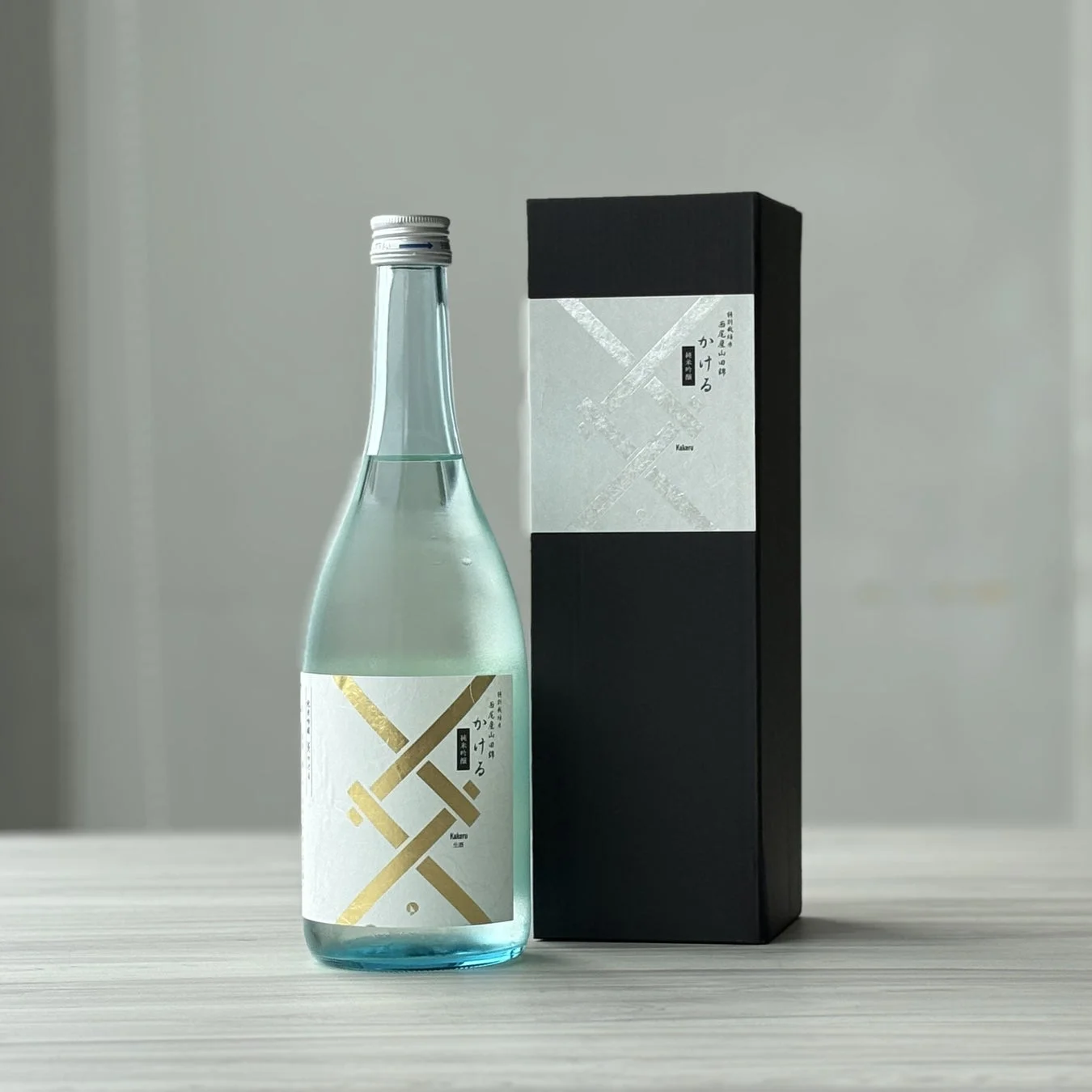 純米吟醸「X（かける）」