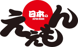 困難を乗り越え、未来を醸す。大丸心斎橋店で能登の酒蔵を応援する「日本のええもん」イベント開催！🎌
