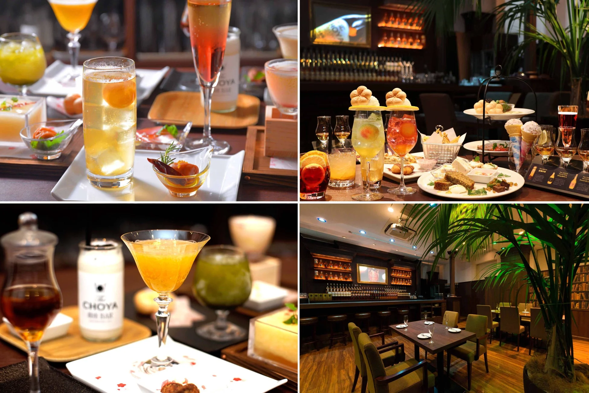 チョーヤ梅酒を使った色鮮やかなカクテルやデザート、軽食が並ぶテーブル