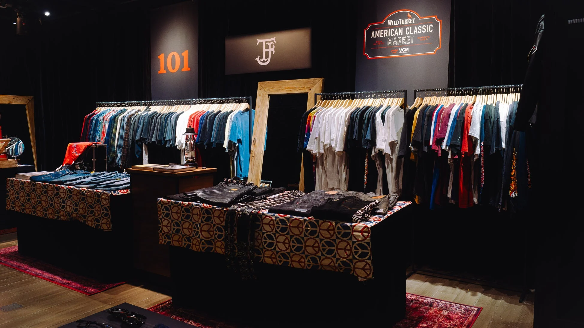 RUMHOLE berufまたはFJのヴィンテージショップ