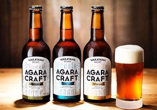 WAKAYAMA BREWERY AGARA CRAFT