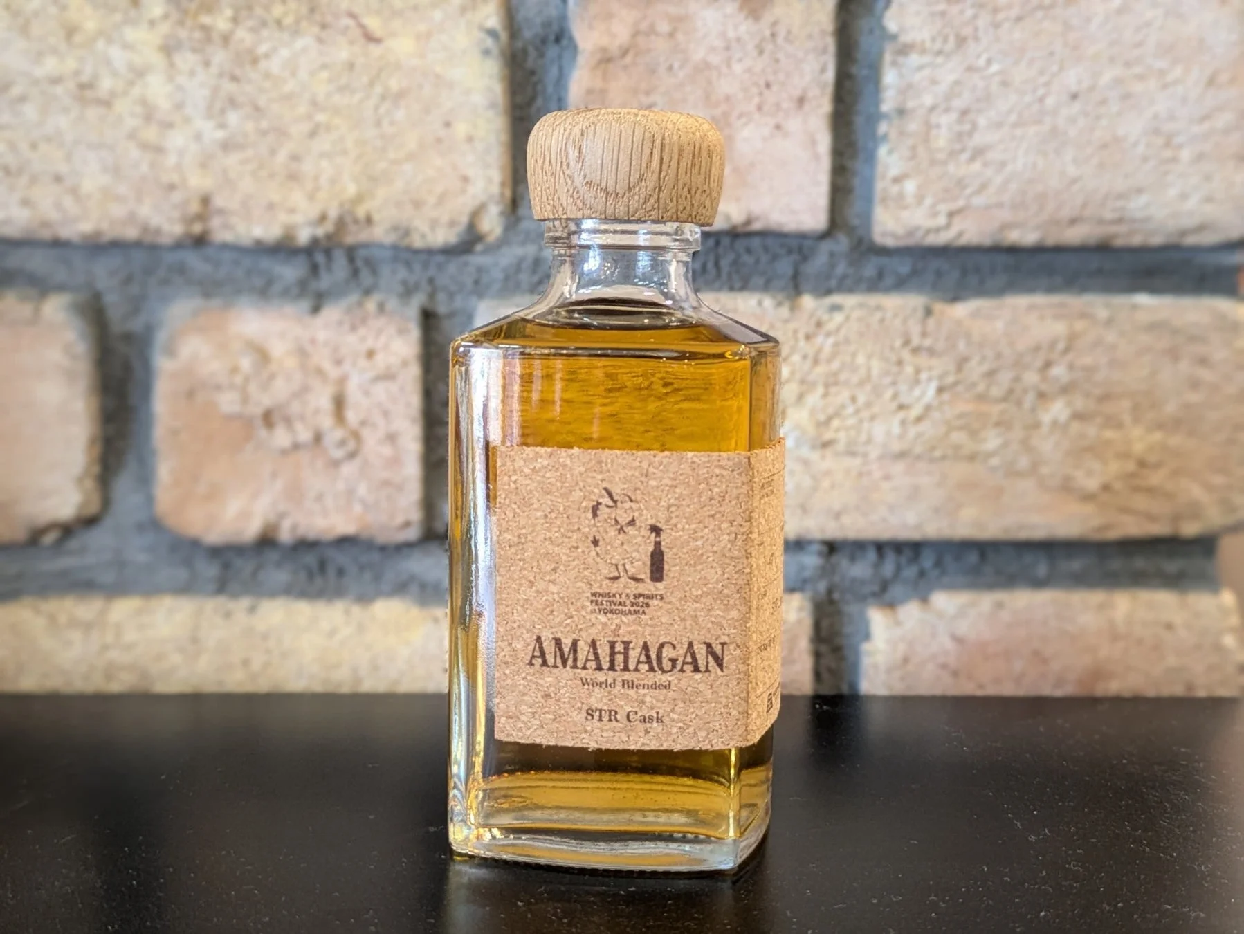 AMAHAGAN World Blended STR Caskウイスキー