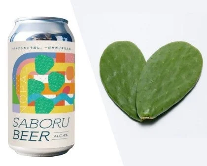 SABORUBEERと食べるサボテン