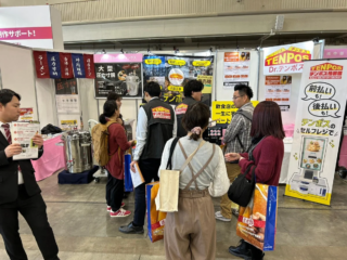 飲食店経営者の皆さん、2025年問題とインバウンドの波を乗り越える秘策はこれだ！FOODNAVI 2026でテンポス3社が示す「外食ならではの稼ぎ方」