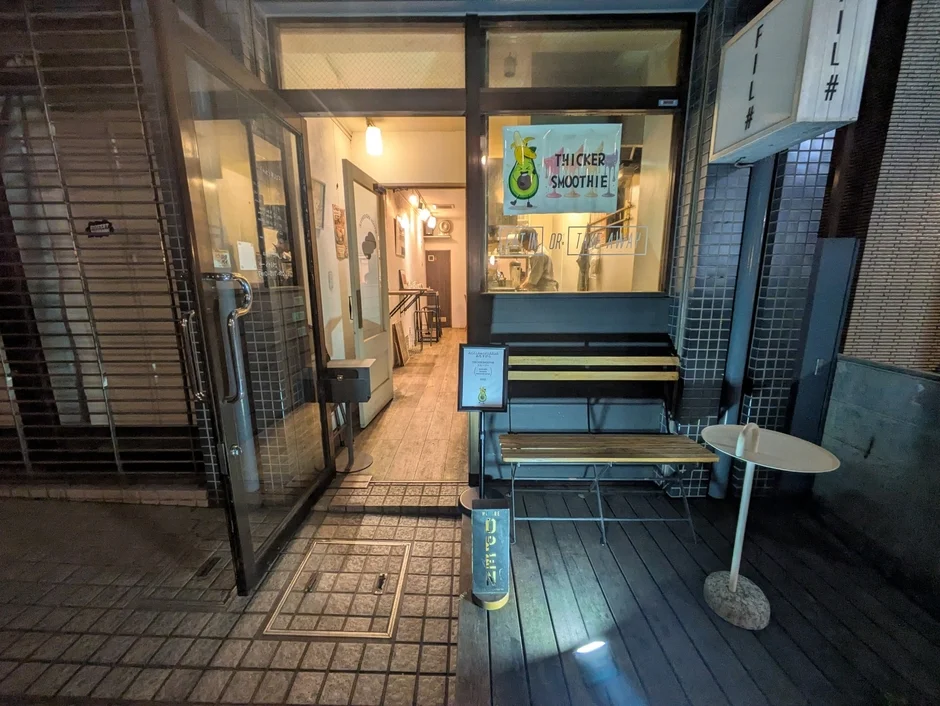 店舗外観 夜