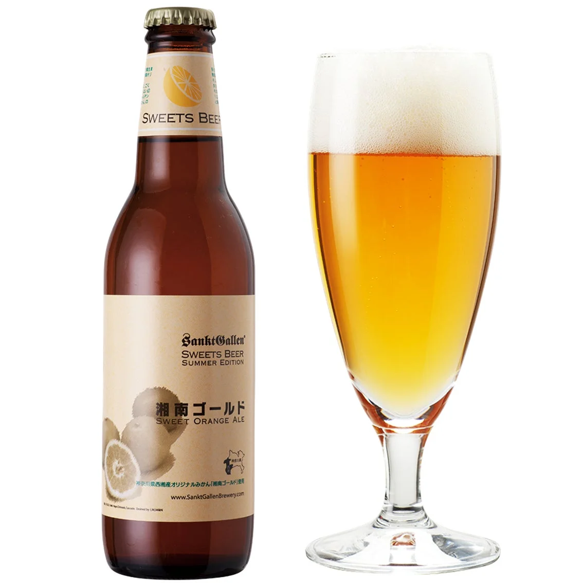 湘南ゴールドボトルとグラス