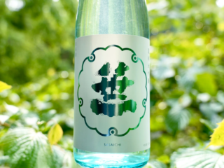 創業360年の老舗「笹一酒造」が贈る初夏の涼！富士の御神酒「笹一 夏純米吟醸」が「初申祭」で特別発売🍶✨