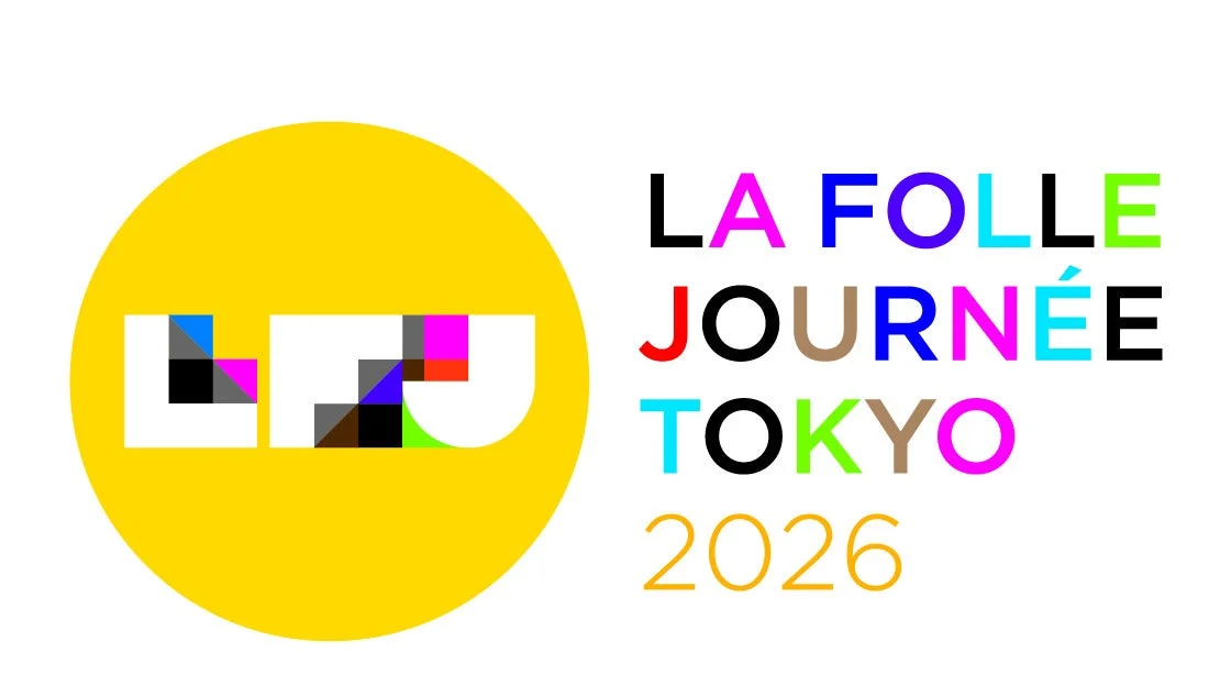 LA FOLLE JOURNÉE TOKYO 2026
