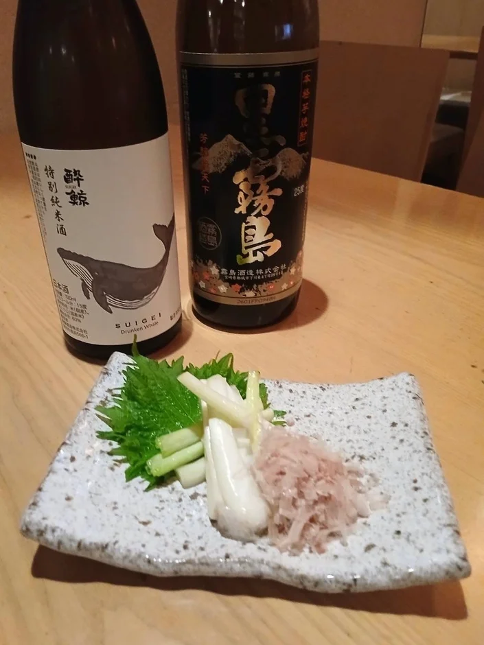 酔鯨、黒霧島と薬味