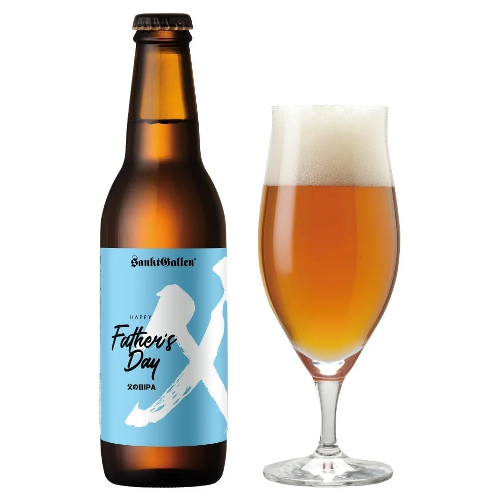 父の日IPA商品概要